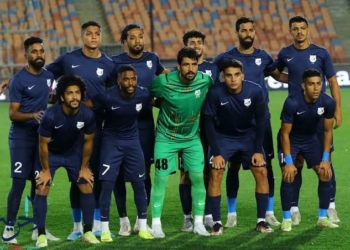 إنبي