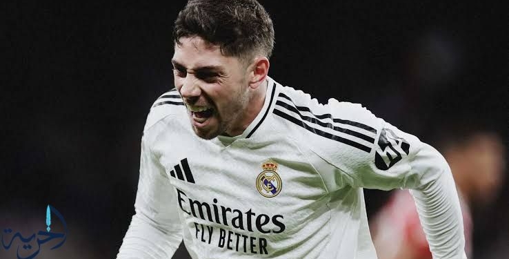 فالفيردي نجم ريال مدريد