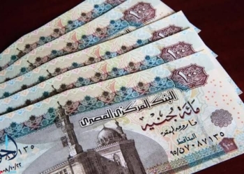 موعد صرف معاشات أغسطس 2025