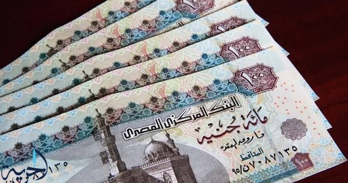 موعد صرف معاشات أغسطس 2025