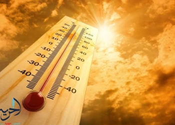 طقس اليوم الخميس 25 سبتمبر