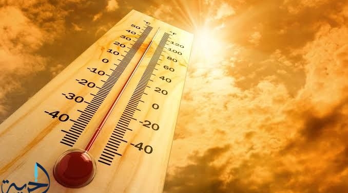 طقس اليوم الخميس 25 سبتمبر