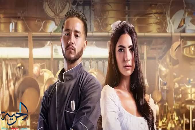 يارا السكري وأحمد العوضي 