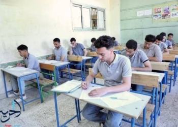 مراجعة نهائية لمادة الفيزياء