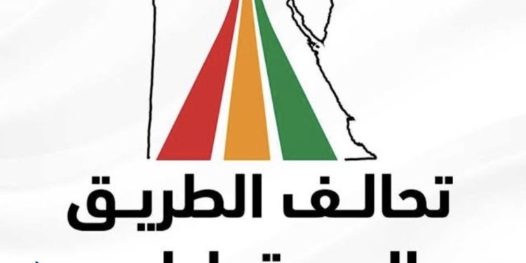 تحالف الطريق الديمقراطي