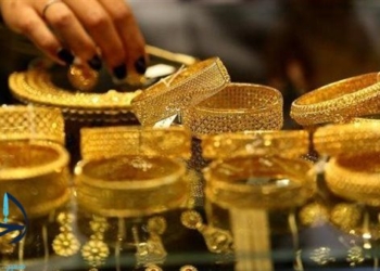 سعر الذهب اليوم
