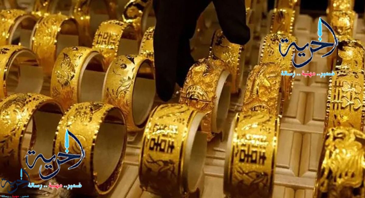 سعر الذهب عيار 22 في العراق 