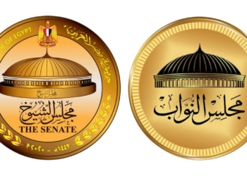 مجلس النواب ومجلس الشيوخ