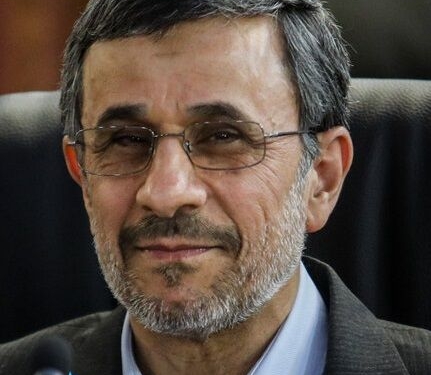 الرئيس الإيراني السابق أحمدي نجاد
