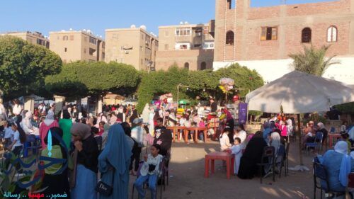 احتفالات عيد الأضحى