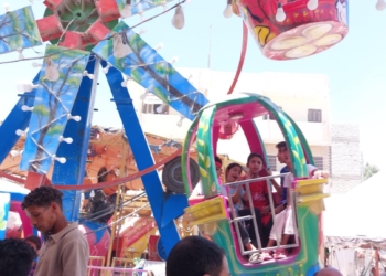 احتفالات عيد الأضحى