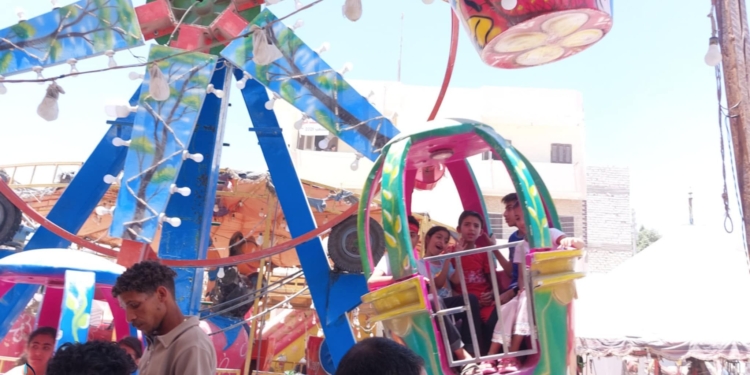 احتفالات عيد الأضحى