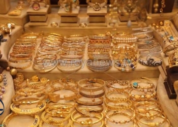 سعر الذهب اليوم في السودان 22 يونيو