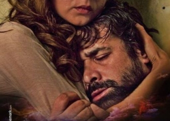 فيلم الفيل الأزرق 3