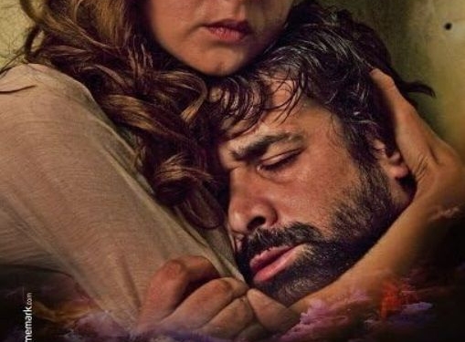 فيلم الفيل الأزرق 3