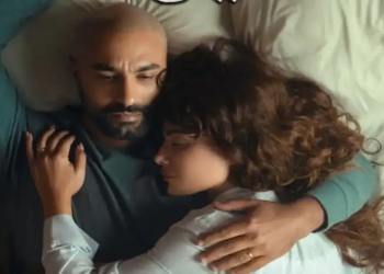 كريم فهمي ومسلسل 220 يوم