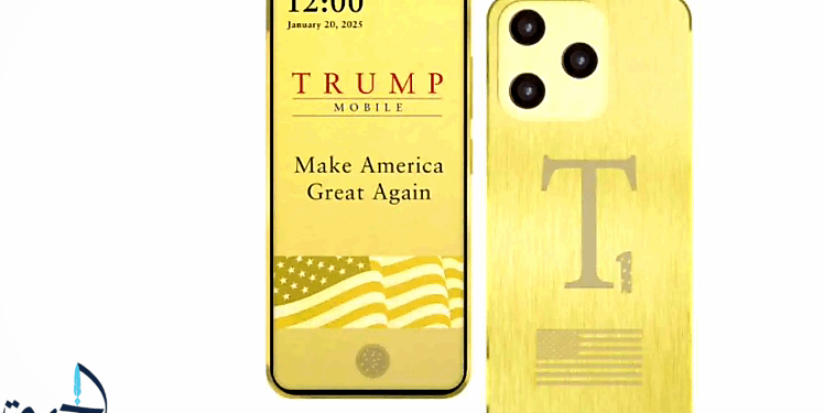 Trump Mobile