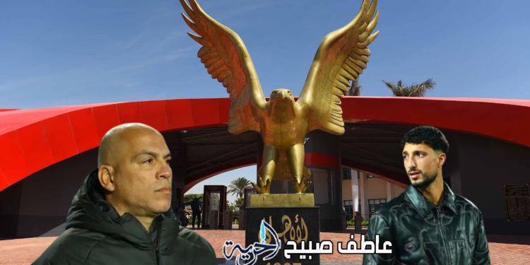 وسام أبو علي ومحمد يوسف