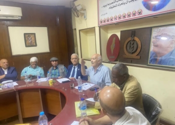اجتماع حزب التجمع