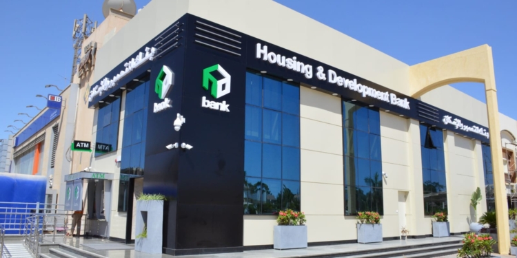 بنك التعمير والإسكان