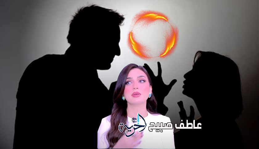 ياسمين عز وشهور الطلاق