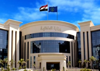 وزارة الداخلية