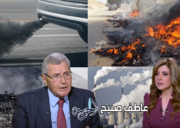 التغيرات المناخية