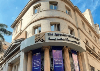 البورصة المصرية - تصوير آخرين