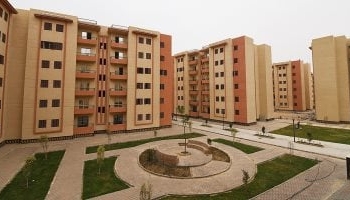الإسكان الإجتماعي