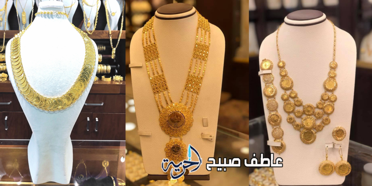 أسعار الذهب اليوم الأحد في مصر