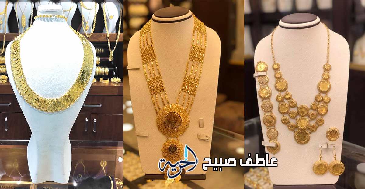 أسعار الذهب اليوم الأحد في مصر