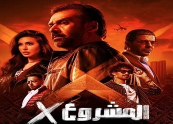 إيرادات فيلم كريم عبد العزيز تقترب من 136 مليون جنيه