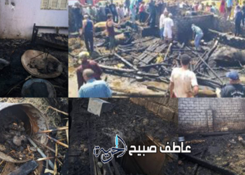 حريق برخيل بسوهاج