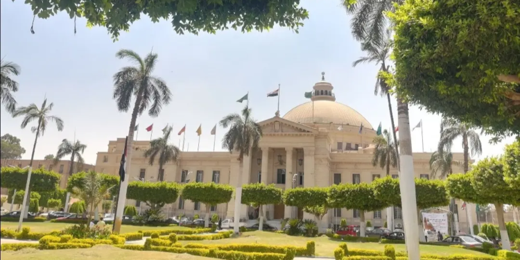 تنسيق الجامعات 2025.. مصروفات جامعة القاهرة الأهلية لعام 2025/2026 رسميا
