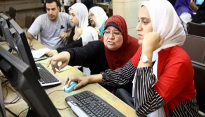 تنسيق المعهد الفني الصحي 2025-2026