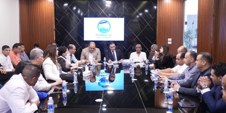 أمانة العمال المركزية بحزب مستقبل وطن