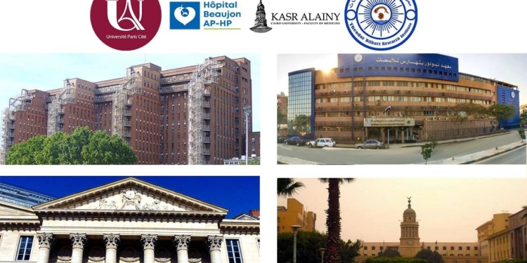 معهد تيودر بلهاريس