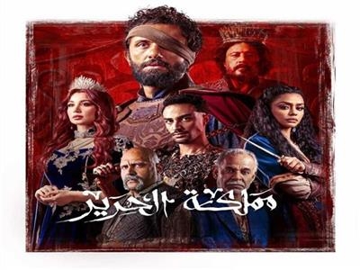 عدد حلقات مسلسل مملكة الحرير