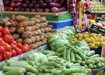اسعار الخضروات