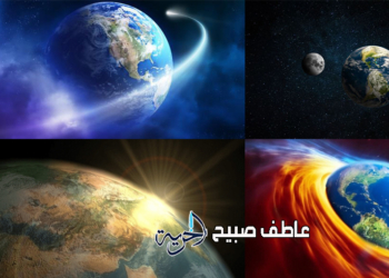 أقصر يوم - سرعة دوران الأرض