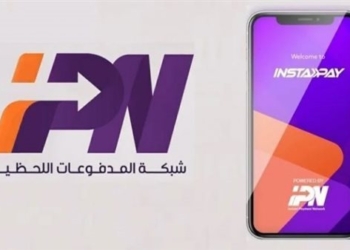 انستاباي