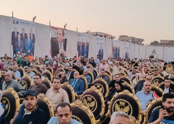 مؤتمر حزب الجبهة بالغربية