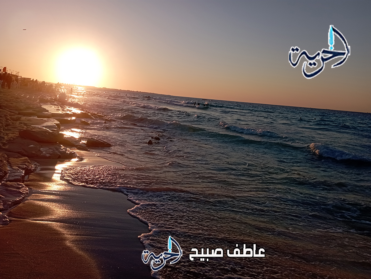 اضطراب البحر المتوسط
