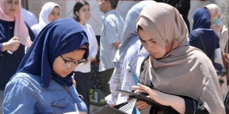 تظلمات الثانوية العامة 2025: خطوات التقديم والمواعيد الرسمية