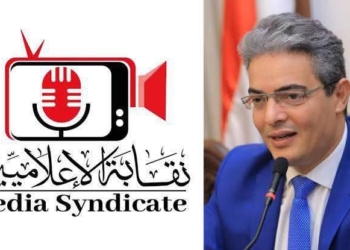 الدكتور طارق سعدة نقيب الإعلاميين