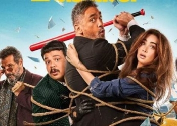 إيرادات فيلم درويش