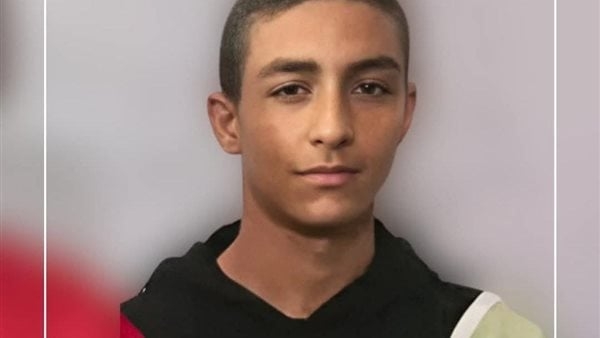 الطالب محمد حسني مبارك