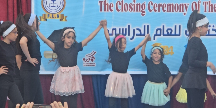 فرح للغات