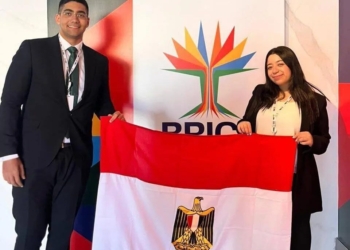 الجامعة الألمانية