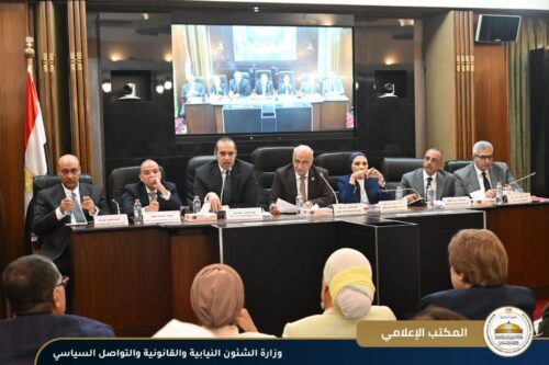 قانون التعليم الجديد